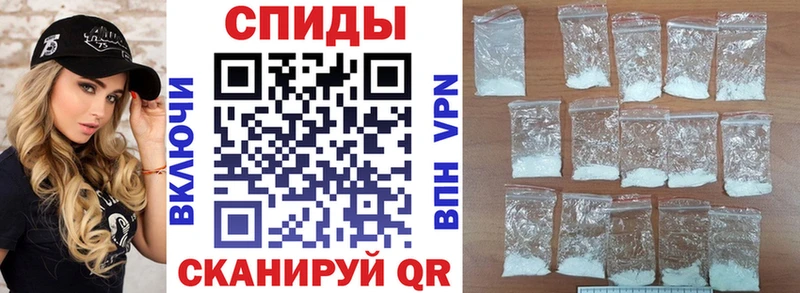 АМФ 97%  Купить  Малаховка 