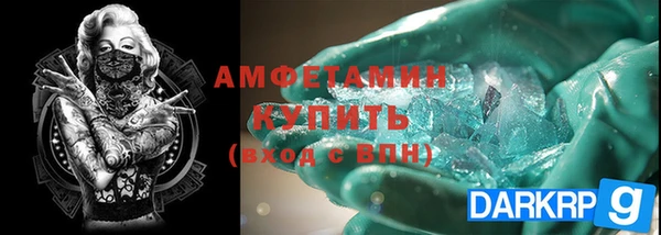 мяу мяу мука Горно-Алтайск