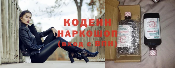 мяу мяу мука Горно-Алтайск