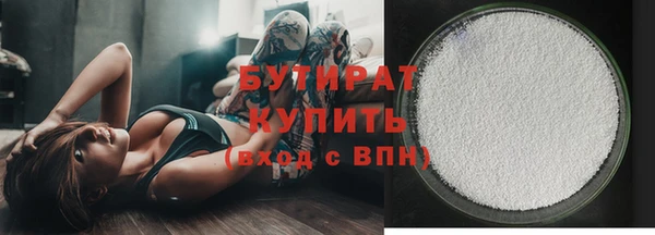 мдма Горнозаводск