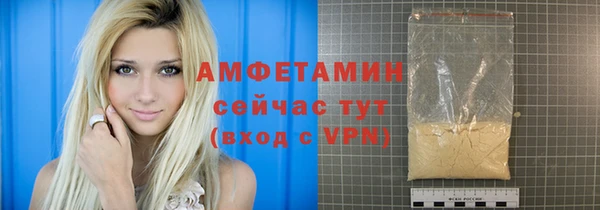 мдма Горнозаводск