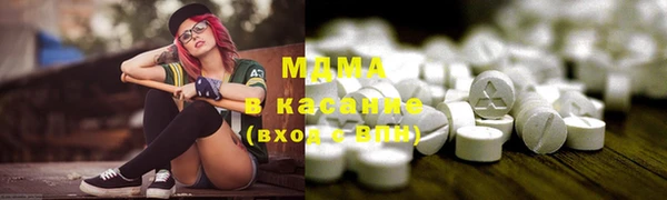мяу мяу мука Горно-Алтайск