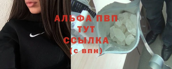 мдма Горнозаводск