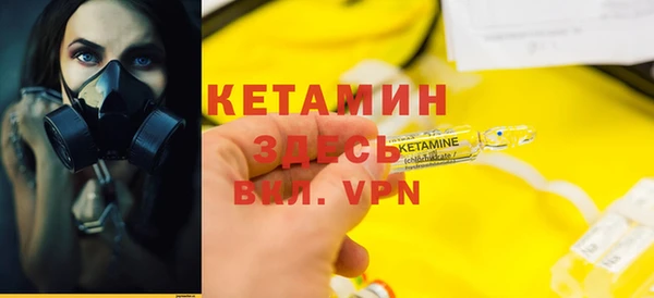хмурый Горняк