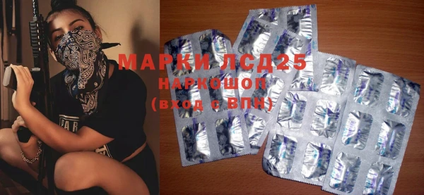 мяу мяу мука Горно-Алтайск