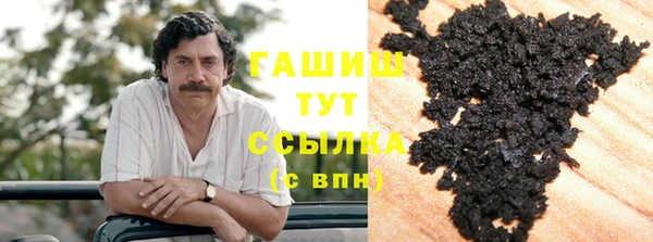 мдма Горнозаводск