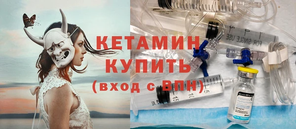 мяу мяу мука Горно-Алтайск