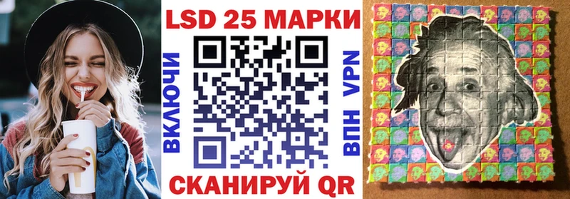 Купить где  Малаховка  Марки NBOMe 1,5мг 